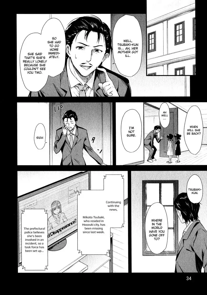 Mahou Shoujo Suzune Magica Chapter 11 37